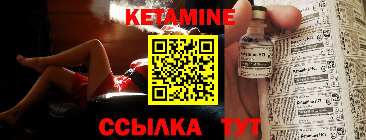 Меф мяу мяу Берёзовский