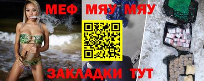 прущие крисы Апрелевка