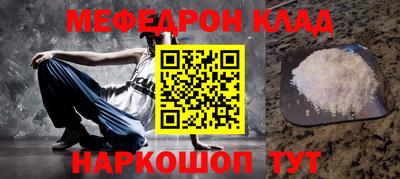 прущие крисы Апрелевка