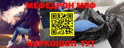 твердый Аргун