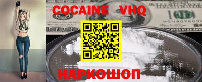 прущие крисы Апрелевка