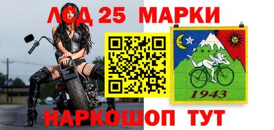твердый Аргун