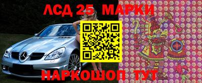 прущие крисы Апрелевка