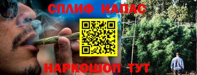 твердый Аргун
