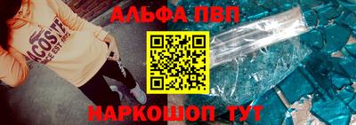 твердый Аргун
