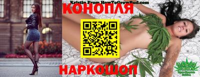 MESCALINE Апшеронск