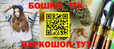 твердый Аргун