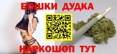 MESCALINE Апшеронск