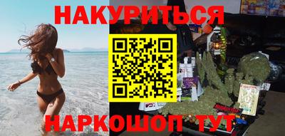 прущие крисы Апрелевка