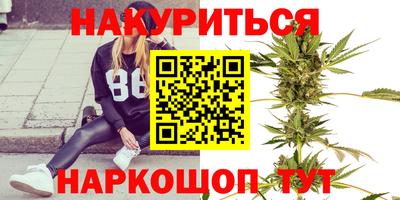 прущие крисы Апрелевка
