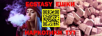 твердый Аргун