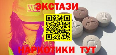 твердый Аргун