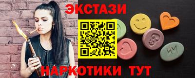 твердый Аргун