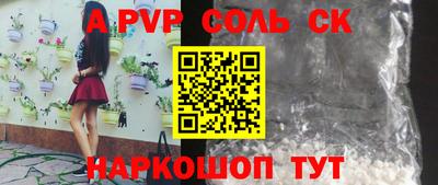 твердый Аргун