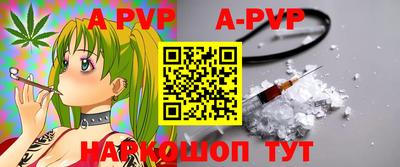 твердый Аргун