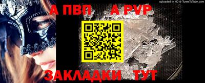 MESCALINE Апшеронск