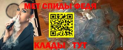 твердый Аргун