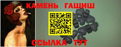 прущие крисы Апрелевка