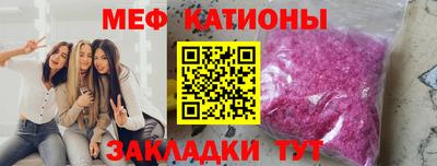 твердый Аргун