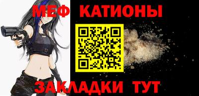 прущие крисы Апрелевка