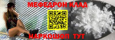 прущие крисы Апрелевка